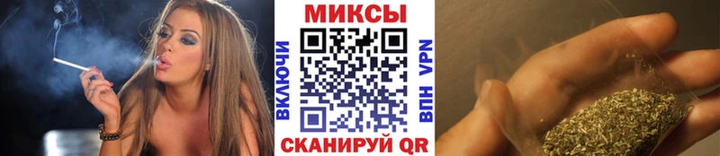 ОМГ ОМГ онион  купить закладку  Берёзовский  БУТИРАТ Butirat 