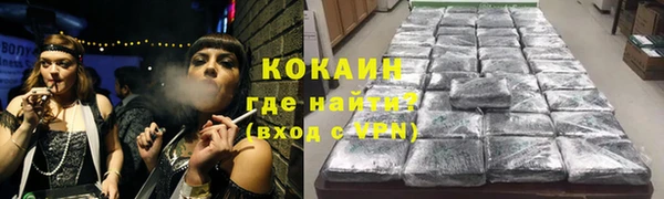 марки nbome Богданович