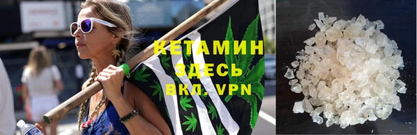 марки nbome Богданович