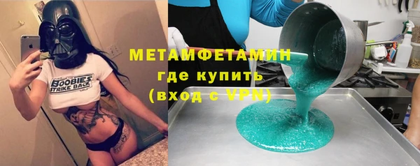 марки nbome Богданович