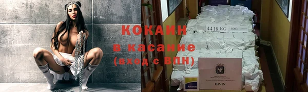 стафф Белоозёрский