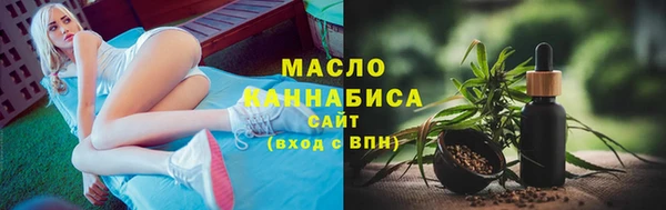 марки nbome Богданович