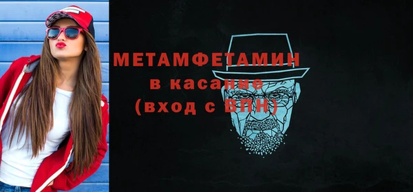 твердый Богородицк
