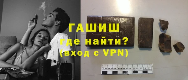 твердый Богородицк