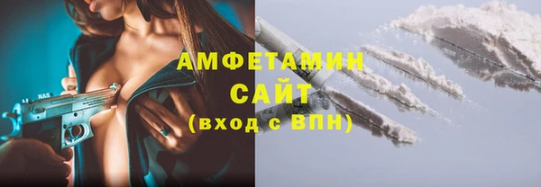 каннабис Дмитриев