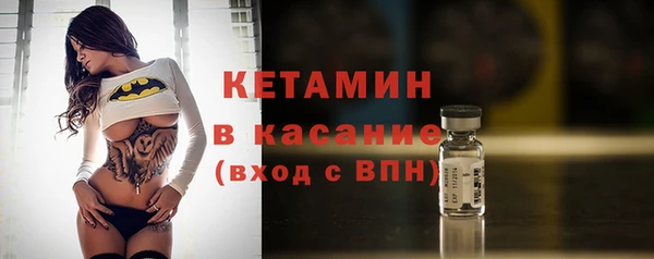 марки nbome Богданович