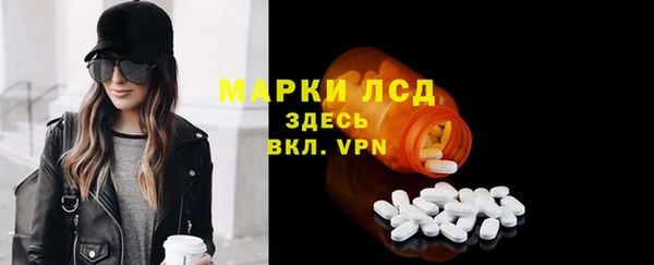 винт Богородск