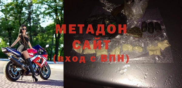 марки nbome Богданович