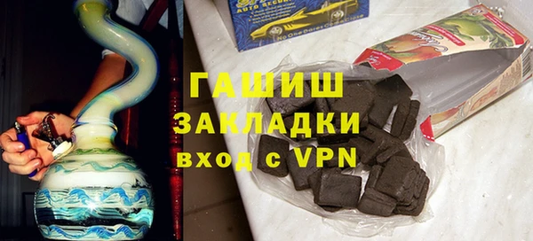каннабис Белокуриха