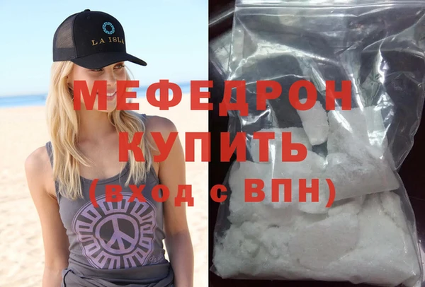 марки nbome Богданович