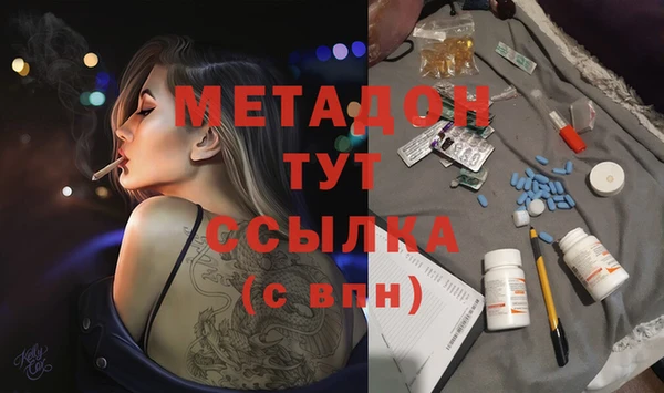 твердый Богородицк
