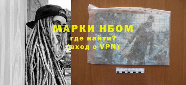 амф Дмитровск