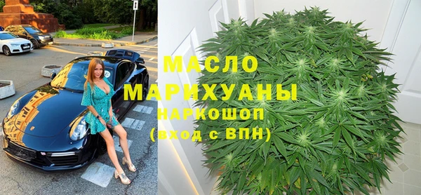 винт Богородск