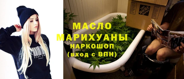 скорость Беломорск