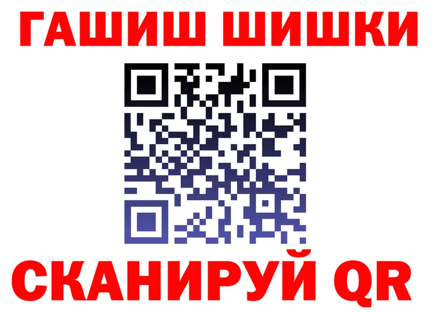 ГАШИШ гашик ТОР это omg Берёзовский