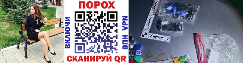 МЕТАМФЕТАМИН витя  Берёзовский 
